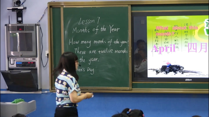 冀教版英语四下《Lesson7MonthsoftheYear》甘肃詹老师-省一等奖