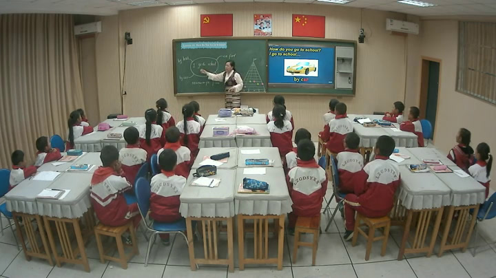 冀教版英语四下《Lesson16HowDoYouGotoSchool》西藏赵老师-省一等奖