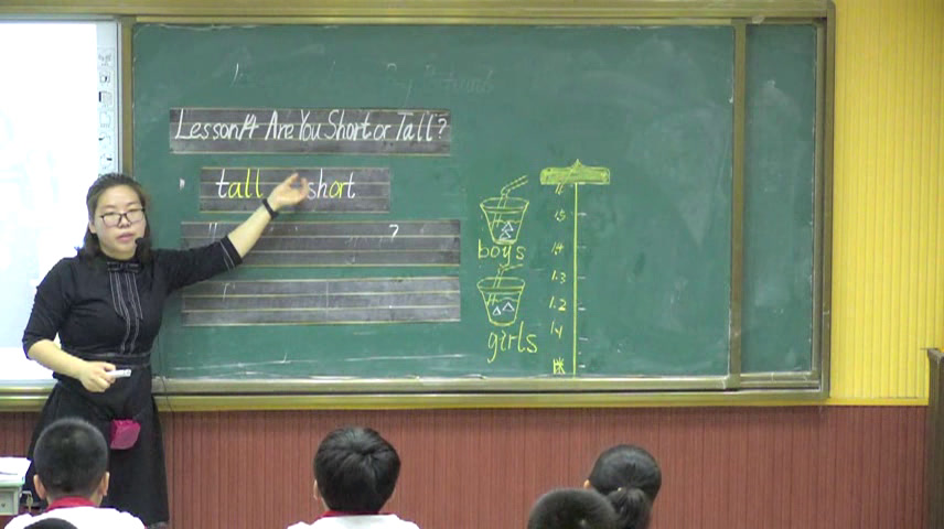 冀教版英语四下《Lesson14AreYouShortorTall》河北孙老师-全国一等奖