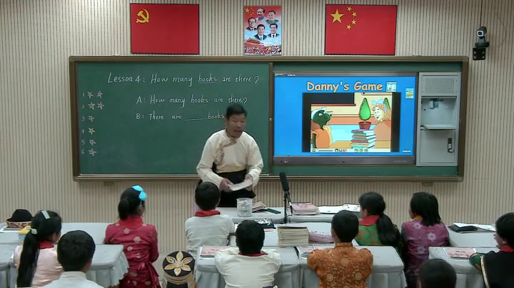冀教版英语四下《Lesson4HowManyBooksAreThere》西藏多老师-省一等奖