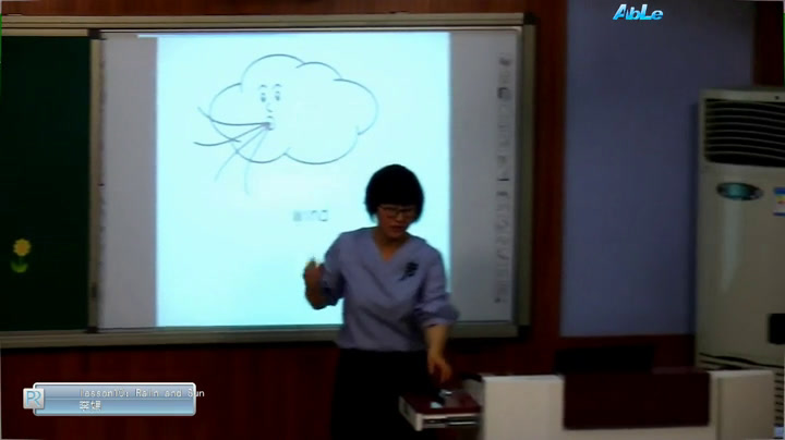 冀教版英语四下《Lesson10RainandSun》河北李老师-市一等奖