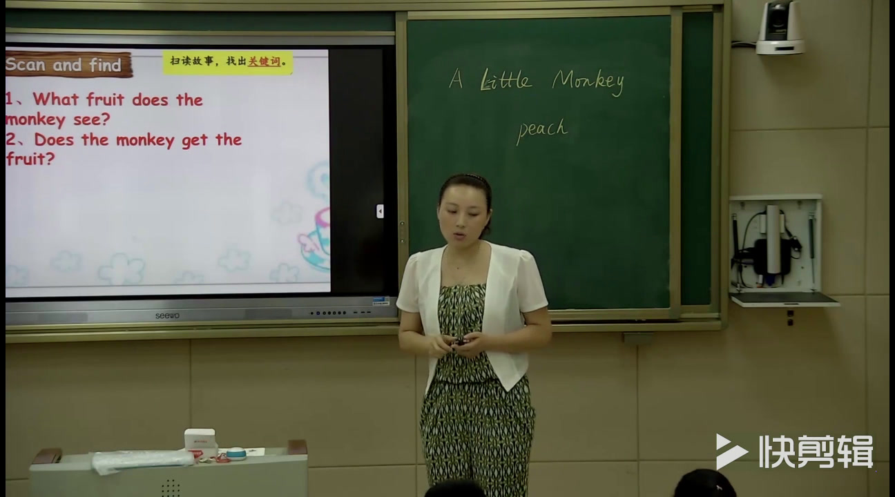 冀教版英语三下《Lesson24ALittleMonkey》陕西李老师-省一等奖
