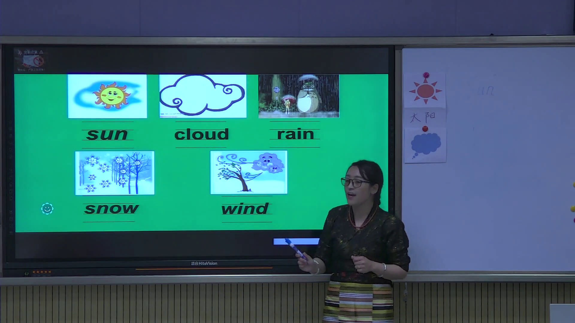 冀教版英语四下《Lesson10RainandSun》西藏朗老师-市一等奖