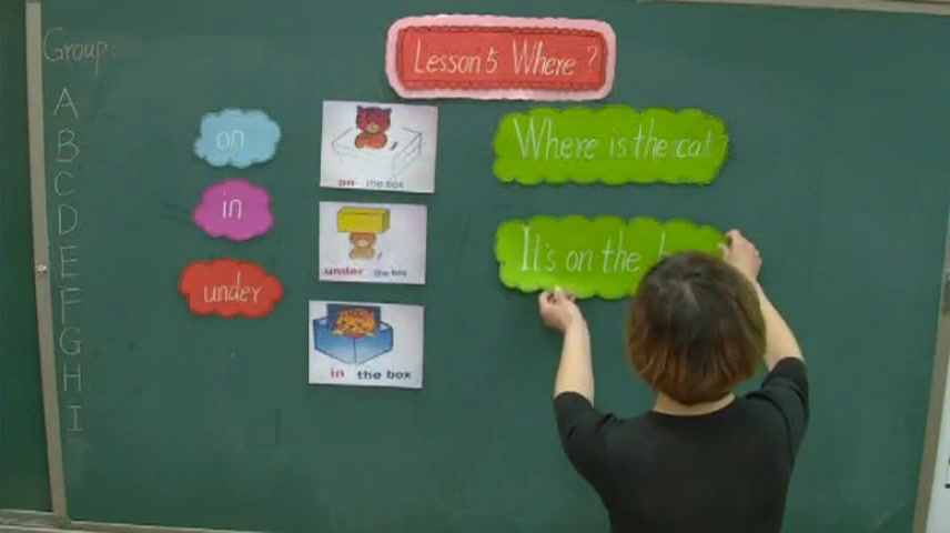 冀教版英语三下《Lesson5Where》河北罗老师-市一等奖