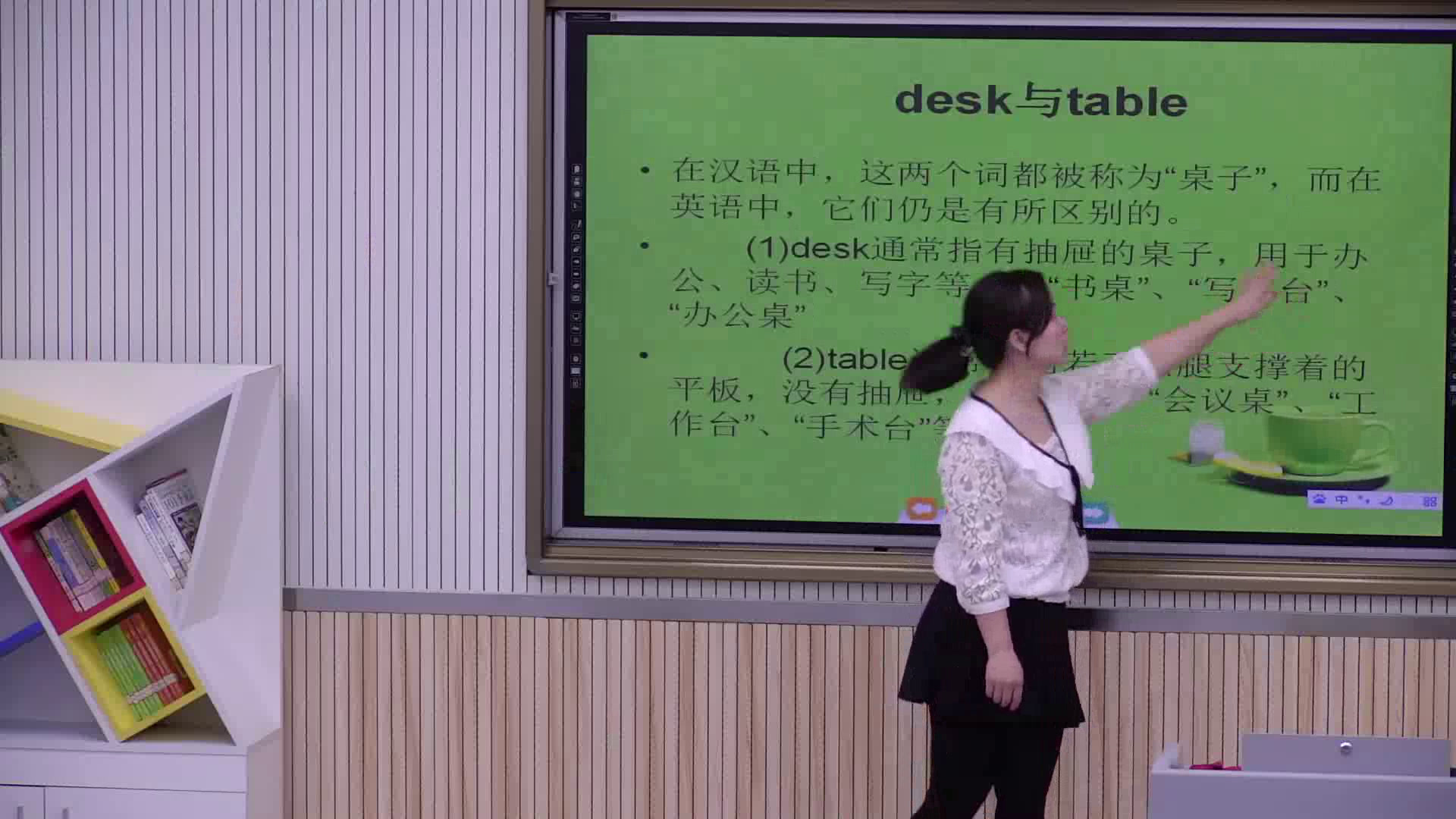 冀教版英语三下《Lesson13I’mHungry》陕西樊老师-市一等奖