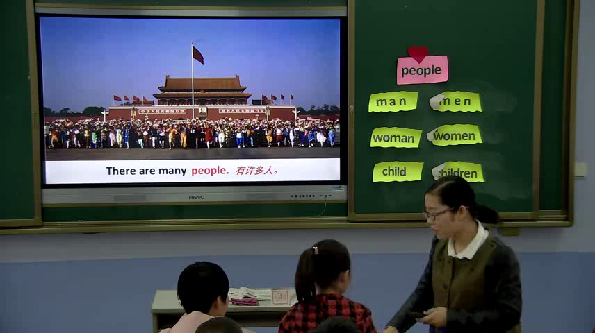 冀教版英语五下《Lesson7ArrivinginBeijing》河北王老师-市一等奖