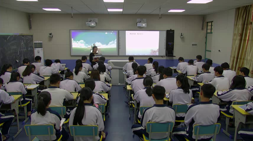 岳麓书社版历史必修三《第11课　希腊先哲的精神觉醒》海南陈老师-省一等奖