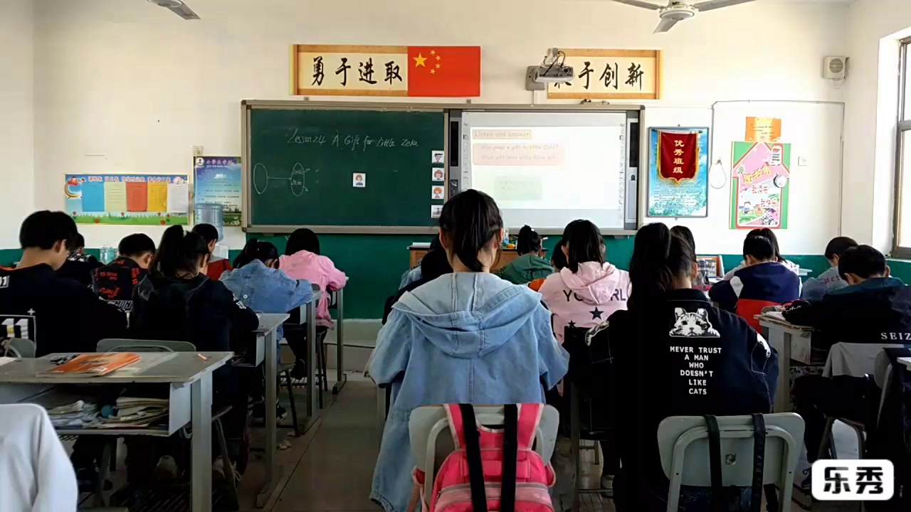 冀教版英语五下《Lesson24AGiftforLittleZeke》河北王老师-市一等奖