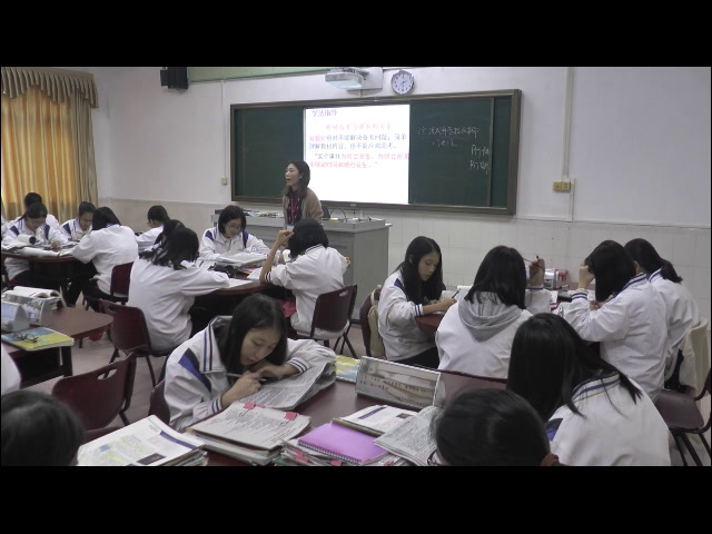 岳麓书社版历史必修三《第15课　近代科学技术革命》广东谭老师-县级优课