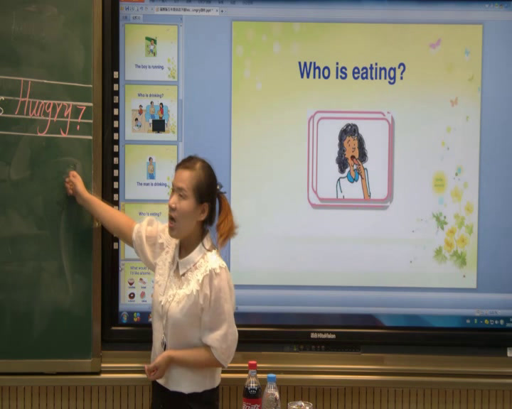 冀教版英语五下《Lesson4WhoIsHungry》陕西刘老师-省一等奖