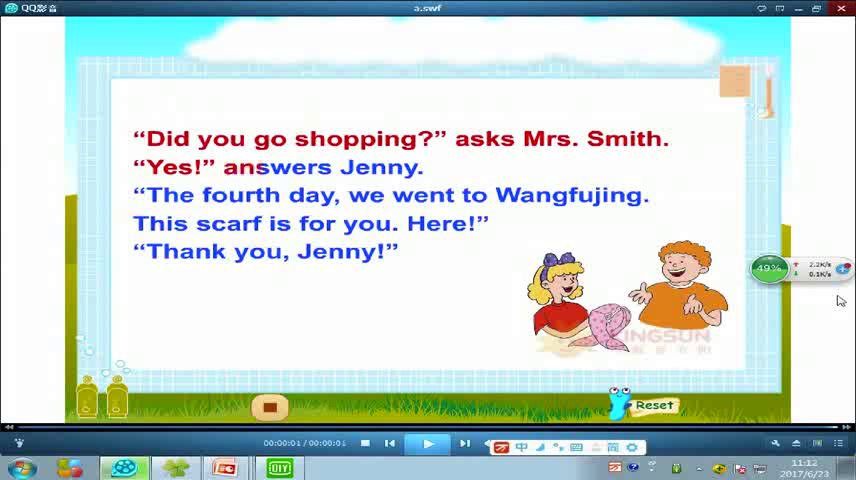 冀教版英语五下《Lesson20JennyGoesHome》河北李老师-省一等奖