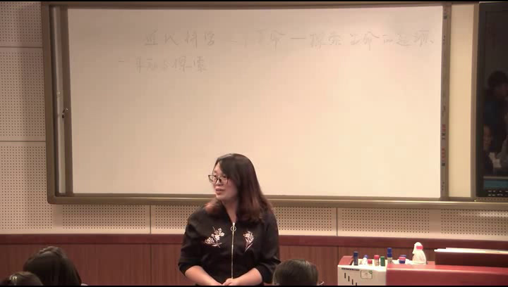 岳麓书社版历史必修三《第15课　近代科学技术革命》辽宁陈老师-市一等奖