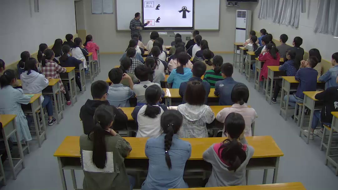 岳麓书社版历史必修三《第13课　挑战教皇的权威》重庆贺老师-省一等奖