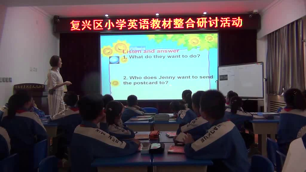 冀教版英语五下《Lesson13Let'sBuyPostcards》河北杜老师-全国一等奖