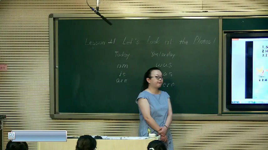 冀教版英语五下《Lesson21LookatthePhotos》河北刘老师-市一等奖