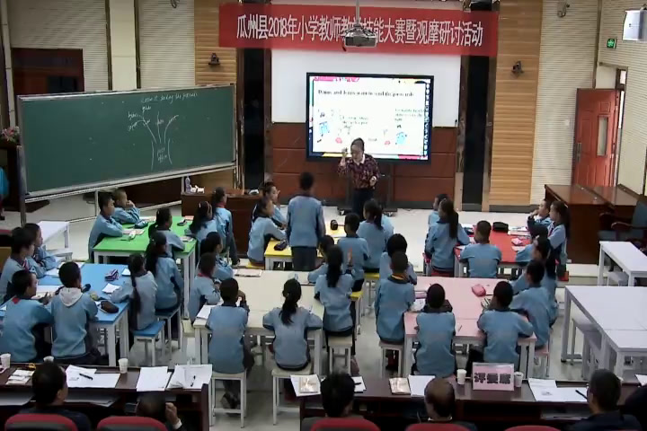 冀教版英语五下《Lesson15SendingthePostcards》甘肃张老师-市一等奖