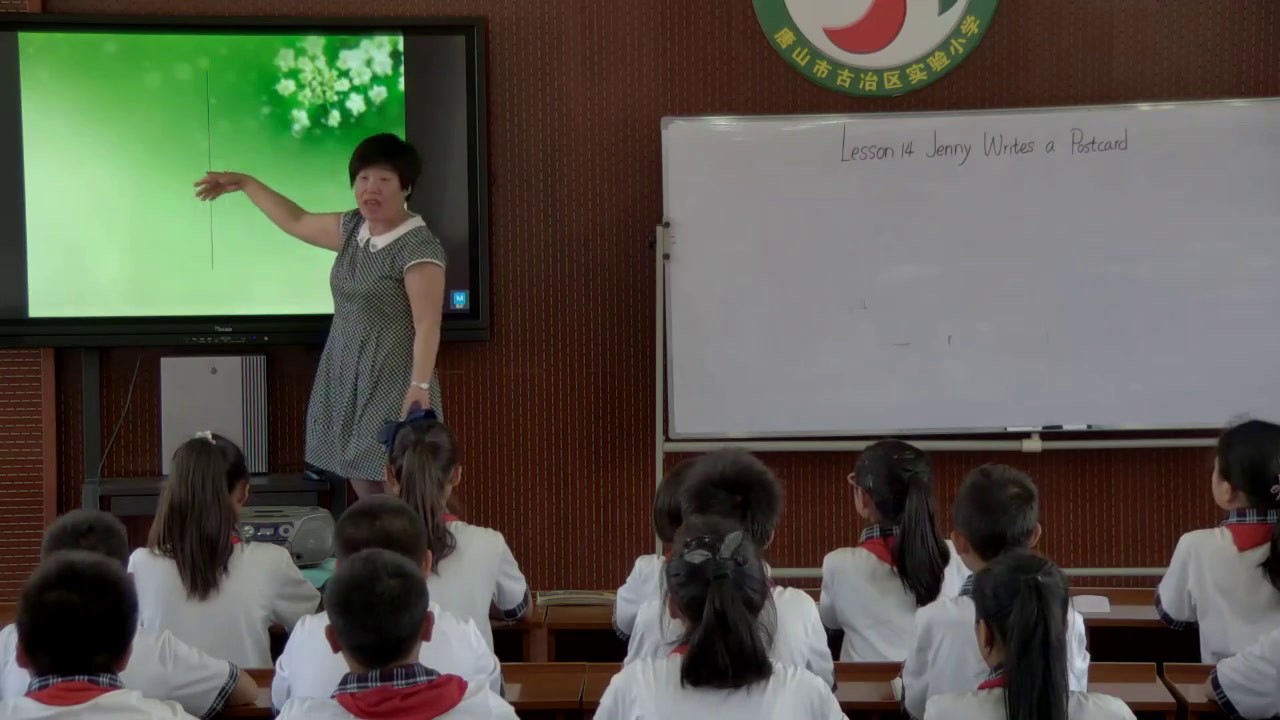冀教版英语五下《Lesson14JennyWritesaPostcard》河北石老师-全国一等奖