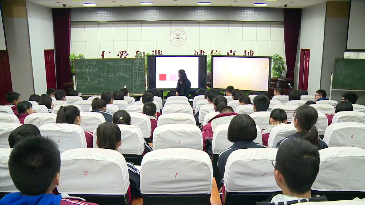 湘教版地理必修一《气压带、风带及其对气候的影响》山西赵老师-市一等奖