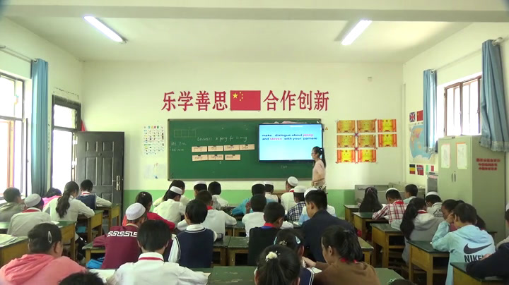 冀教版英语六下《Lesson21APartyforLiMing》甘肃张老师-市一等奖