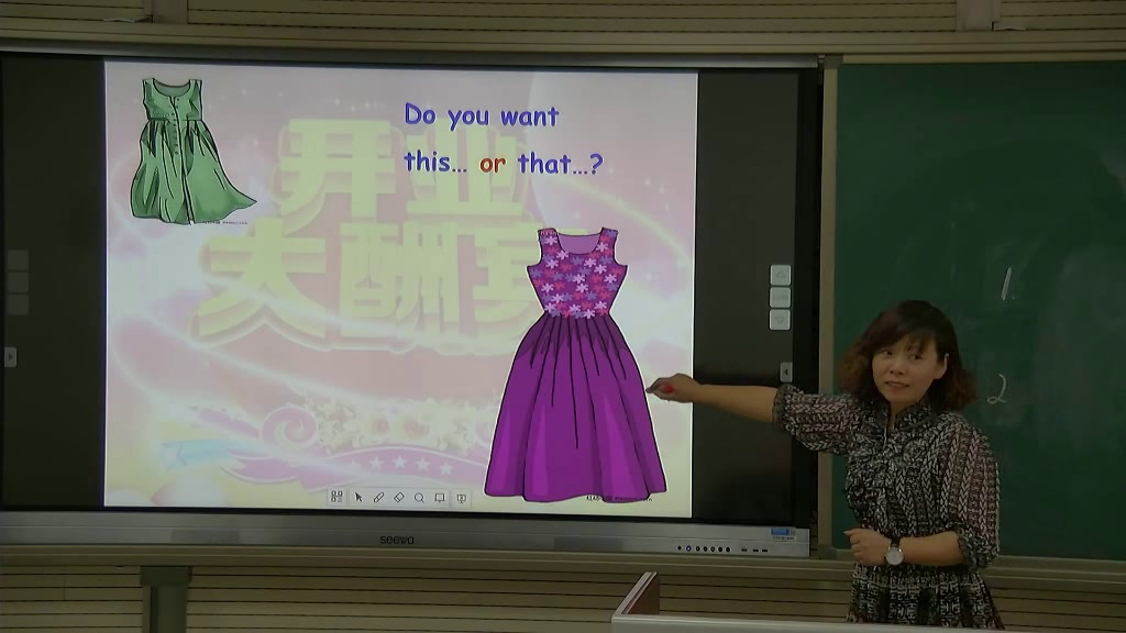 冀教版英语六下《Lesson2AttheSportsShop》河北杨老师-全国一等奖
