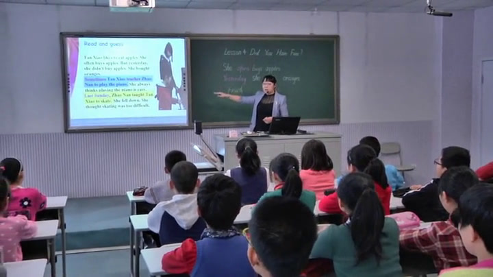 冀教版英语六下《Lesson4DidYouHaveFun》河北朱老师-省一等奖