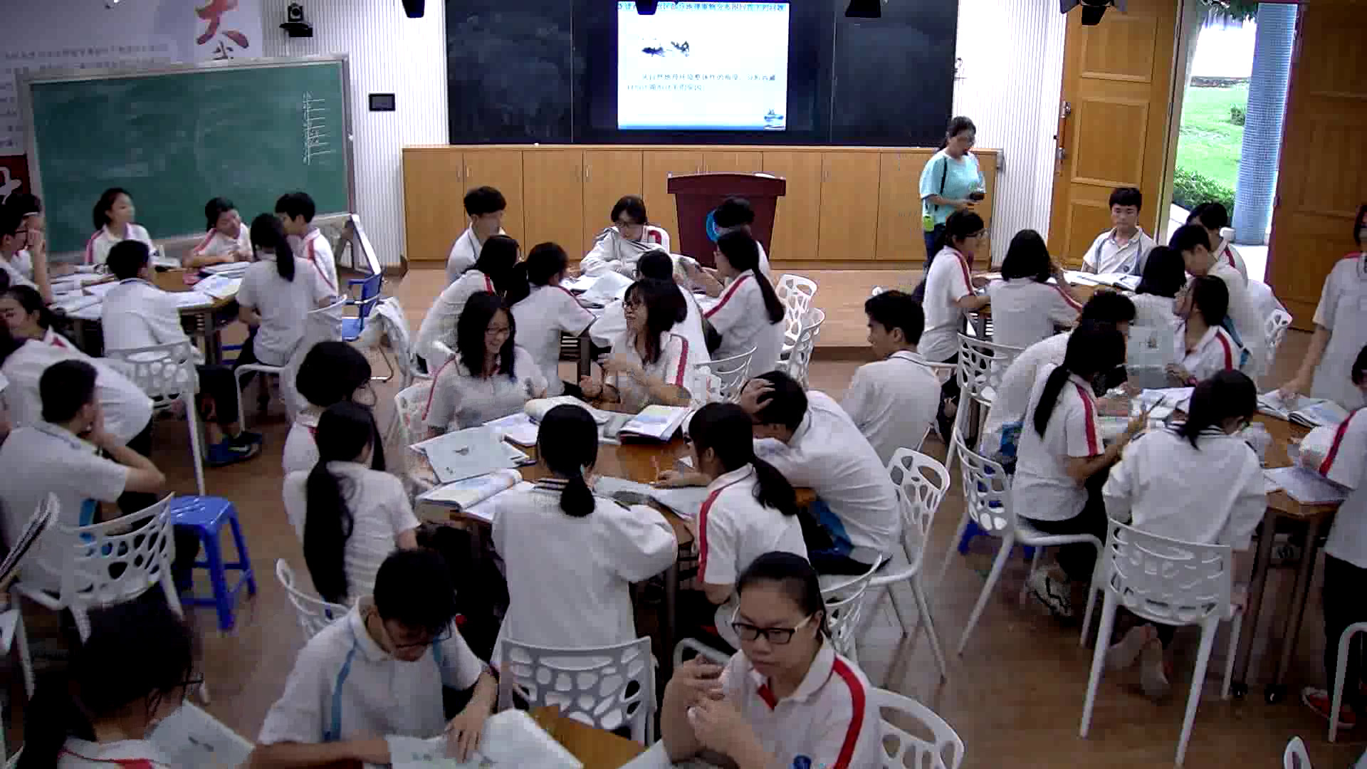 湘教版地理必修一《第二节自然地理环境的整体性》广东林老师-市一等奖