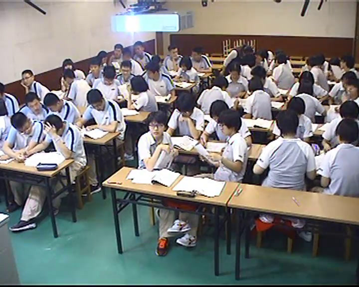 湘教版地理必修二《第四节地域文化与人口》河北毕老师-省一等奖