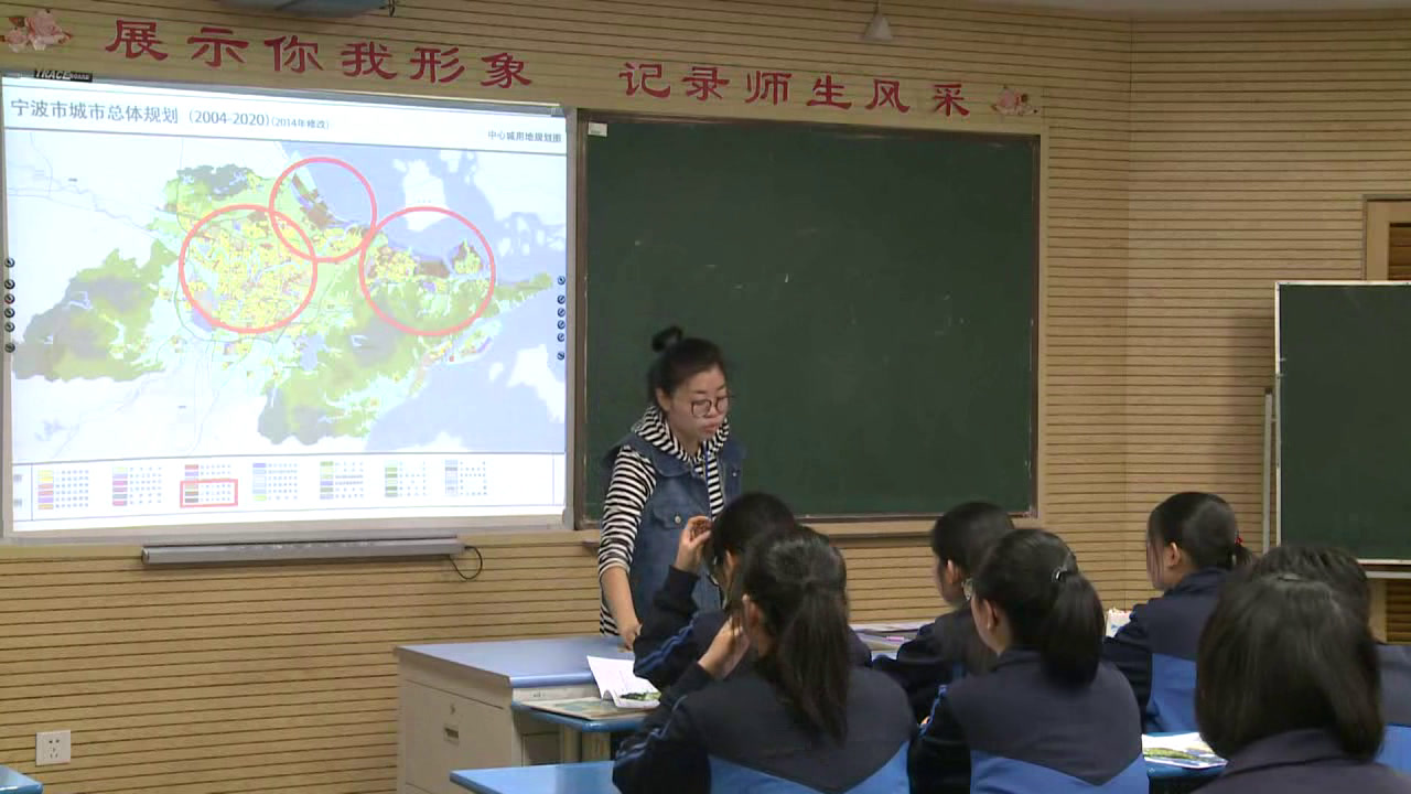 湘教版地理必修二《第三节工业区位因素与工业地域联系》浙江张老师-全国一等奖