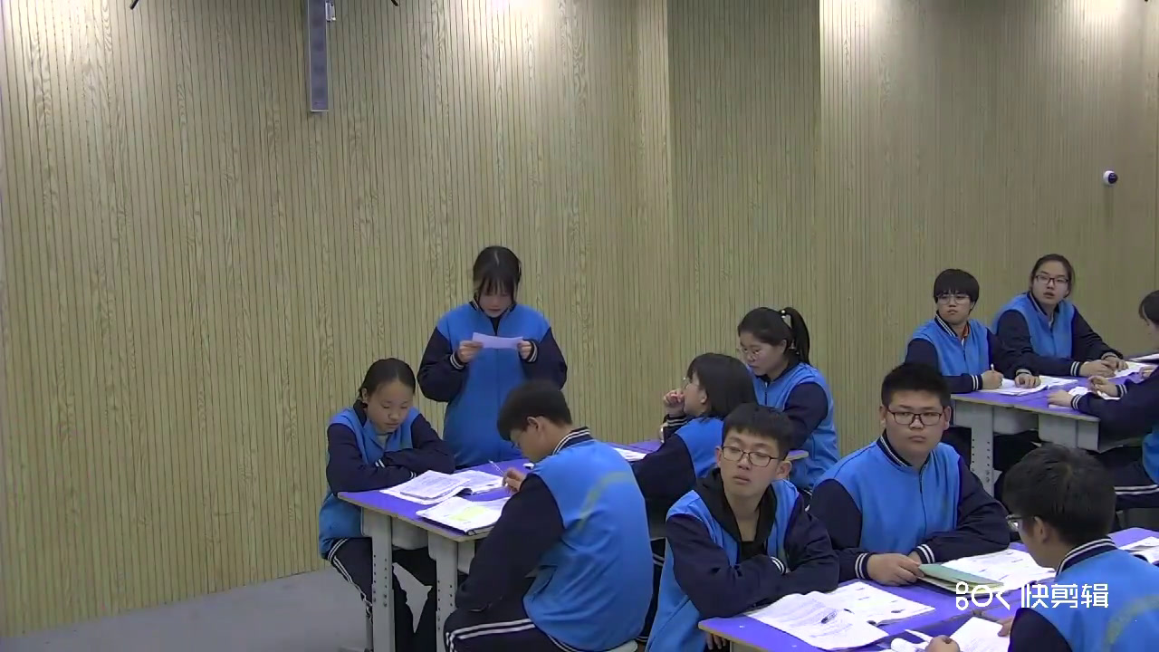 湘教版地理必修二《第四节协调人地关系的主要途径》河北李老师-省一等奖