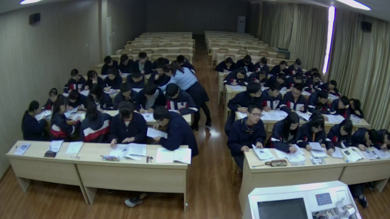 湘教版地理必修二《第一节产业活动的区位条件和地域联系》浙江陈老师-市一等奖