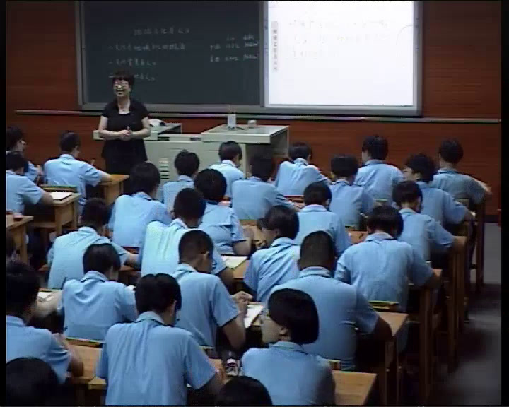湘教版地理必修二《第四节地域文化与人口》河北徐老师-市一等奖