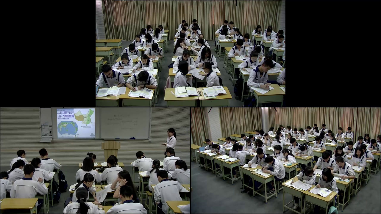 湘教版地理必修二《第一节城市空间结构》广东王老师-省一等奖