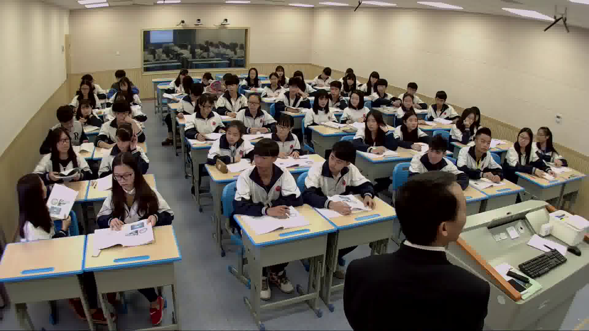 湘教版地理必修三《第三节全球定位系统及其应用》广东邓老师-县级优课