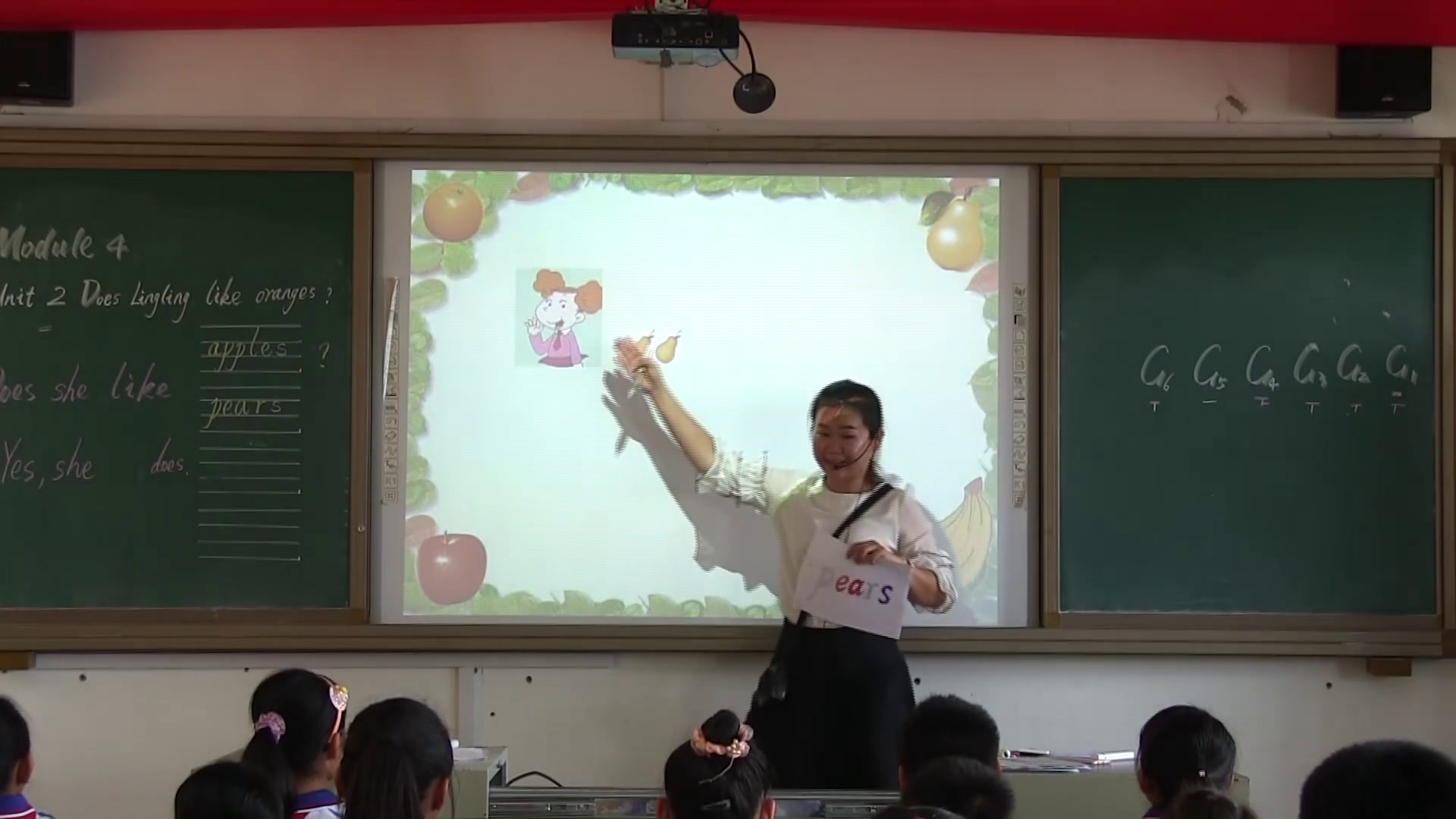 外研版英语三下《Unit2DoesLinglinglikeoranges》海南杨老师-省一等奖