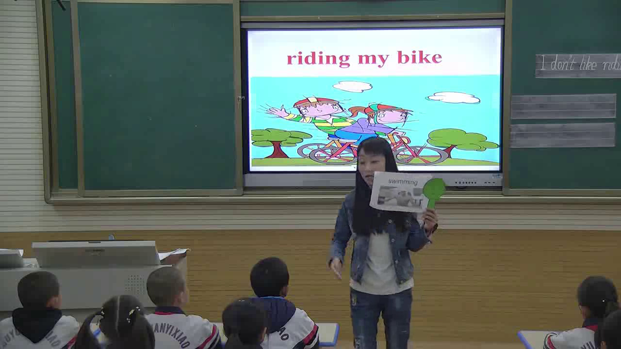 外研版英语三下《Unit2Idon'tlikeridingmybike.》宁夏王老师-市一等奖