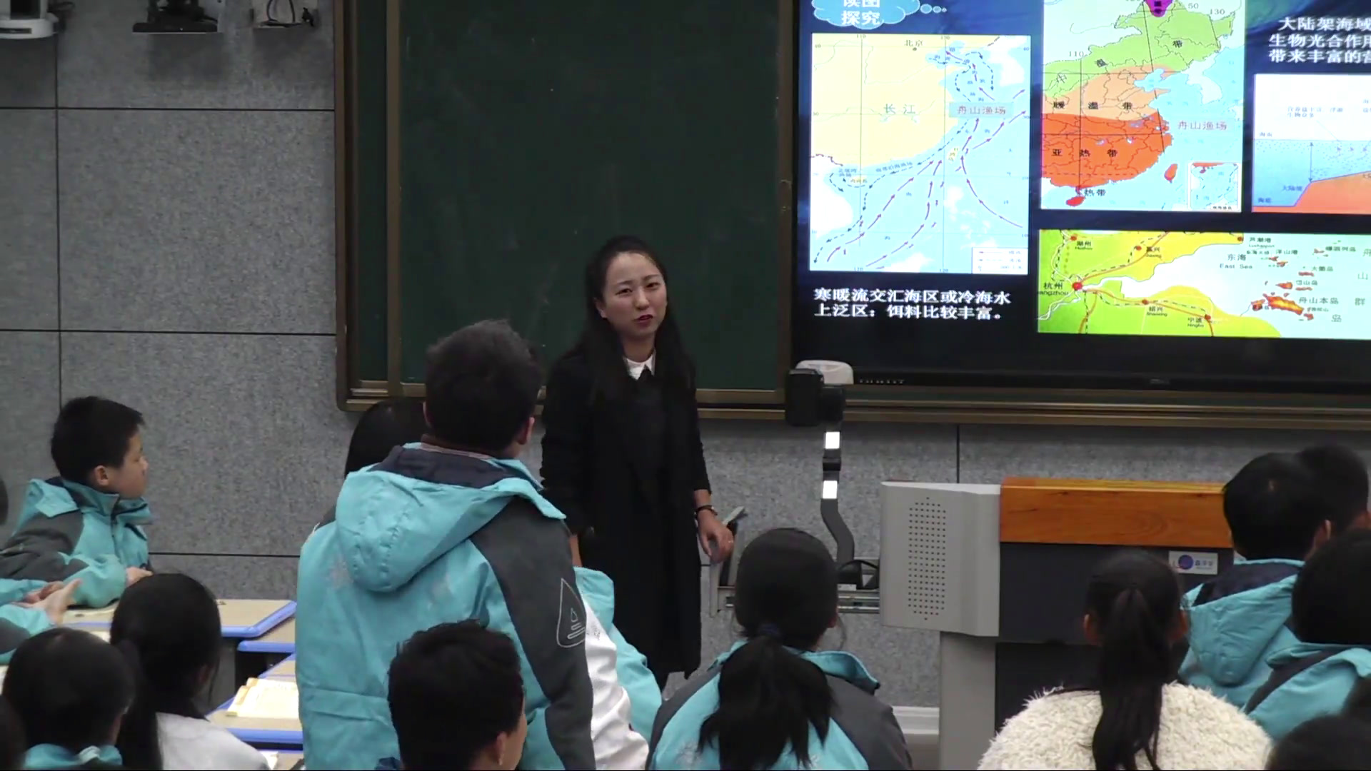 粤人版地理八上《第四节海洋资源》江西余老师-省一等奖