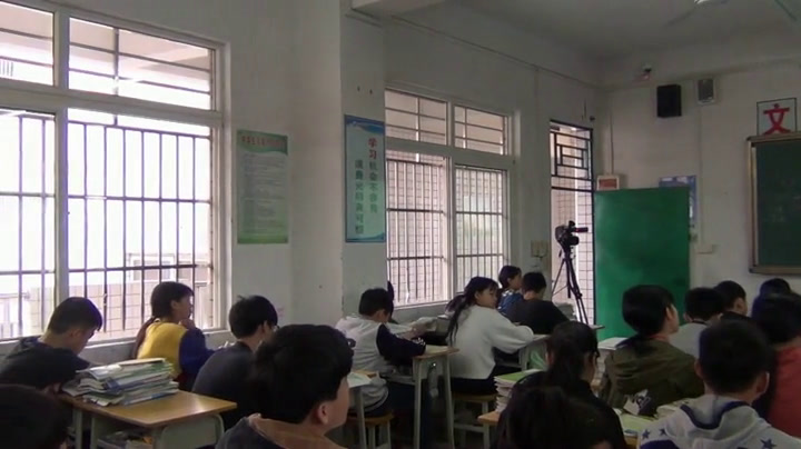 粤人版地理八下《优越的自然条件》广东黄老师-市一等奖