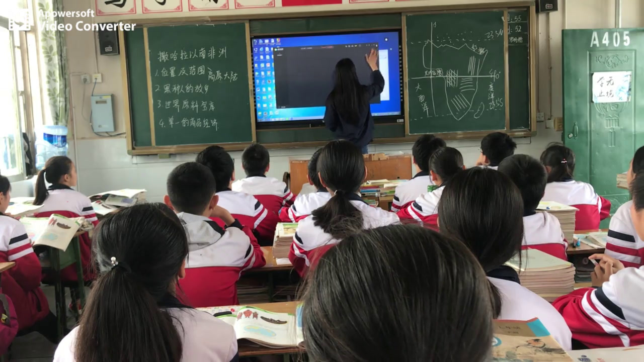 粤人版地理七下《第二节撒哈拉以南非洲》四川王老师-市一等奖