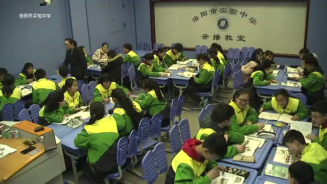 粤人版地理八上《第二节工业》河南王老师-市一等奖