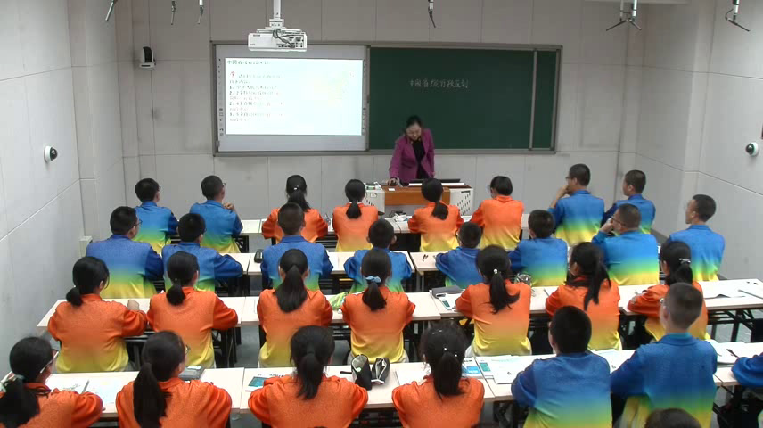 粤人版地理八上《第一节位置和疆域》河南王老师-市一等奖
