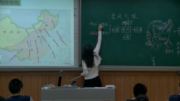 粤人版地理八上《季风气候显著》福建黄老师-县级优课