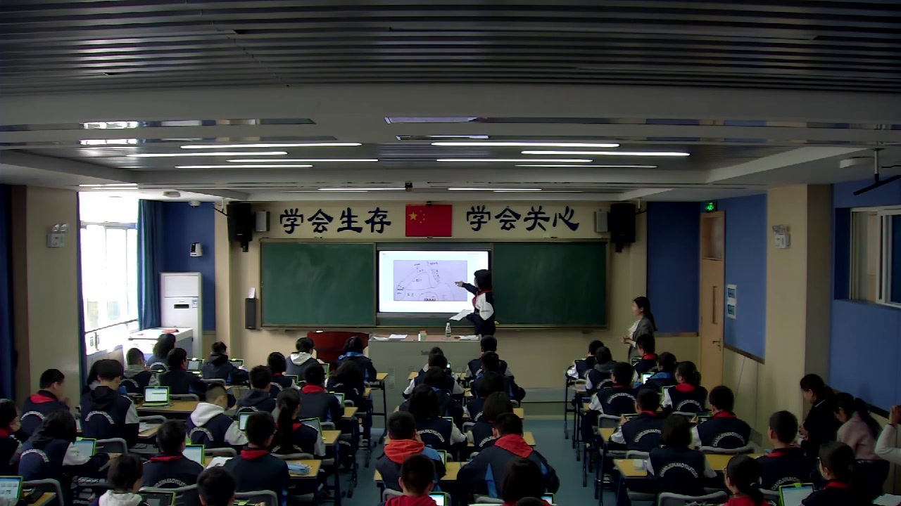 粤人版地理八上《第四节海洋资源》湖南龙老师-全国一等奖