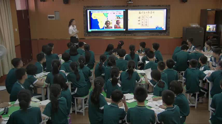 粤人版地理七下《第二节撒哈拉以南非洲》广东邓老师-市一等奖