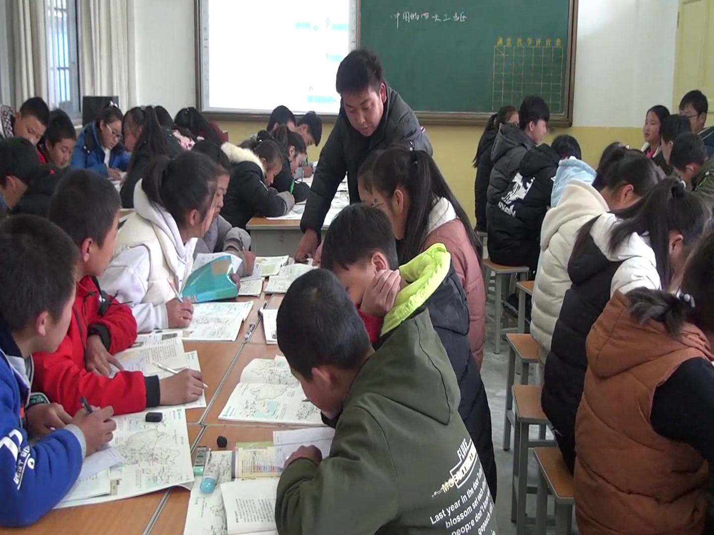 粤人版地理八上《第二节工业》甘肃冯老师-市一等奖