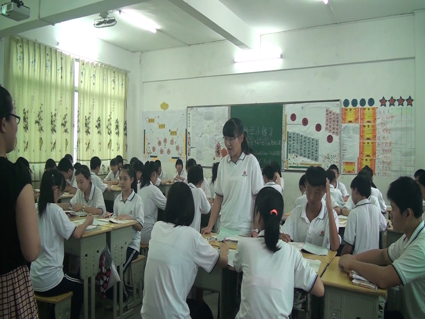 粤人版地理八下《第二节重要的地理分界线》广东廖老师-县级优课