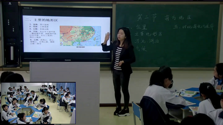 粤人版地理八下《第二节南方地区》四川张老师-市一等奖