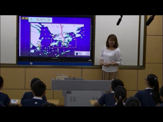 粤人版地理八下《第三节香港、澳门》江西段老师-县级优课