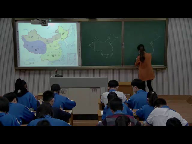 粤人版地理八下《第一节地理区域》广东邹老师-市一等奖