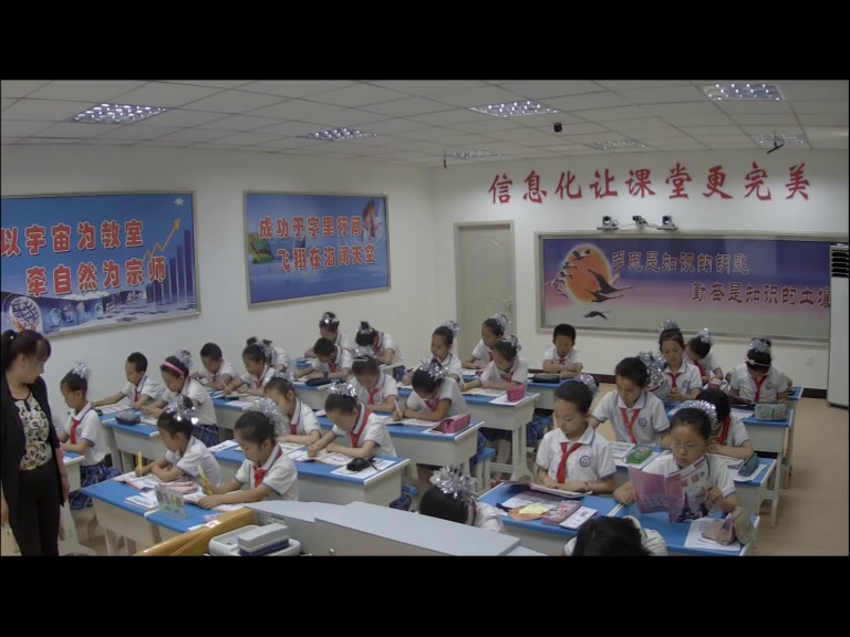 外研版英语四下《ReadingforPleasureHeshouted,WolfWolf》甘肃徐老师-市一等奖