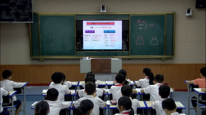 外研版英语四下《Unit1Didyoufalloffyourbike》河南王老师-市一等奖